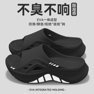 【Free Shipping】MenS Anti-Slip Slippers 2025 New Summer Indoor Home Massage Eva Foot Sandals For Outdoor Wear