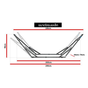 เปลนอน เปลนอนพับได้ โครงเปล เปลญวน เปลยวน ผ้านิ่ม เนื้อเหนียว มีรูระบายอากาศ เปลไกว เปลญวนผู้ใหญ่