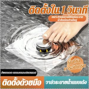 ก๊อกน้ำ ติดตั้งง่าย การเคลื่อนไหวของทองแดงเนื้อดี แกนท่อระบายน้ำชั้น สปริงหนา กันน้ำ ดับกลิ่น ห้องน้ำ