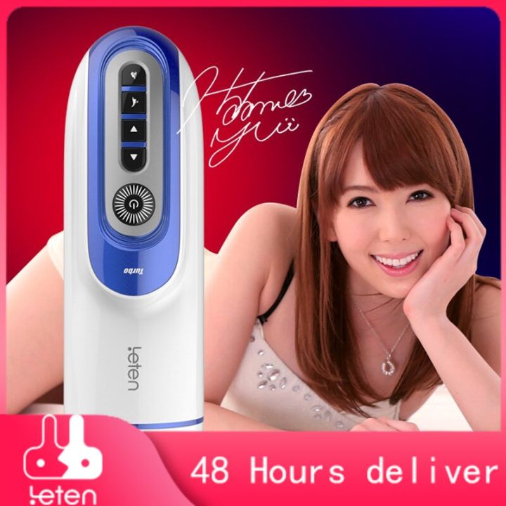 Leten sex toy for male piston heating moaning thrust sex machine