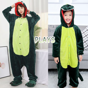 PLAY ชุดมาสคอต รุ่นเด็กเล็ก Onesie หนา นุ่ม คุณภาพดี ก็อตจิเขียว ชุดไดโนเสาร์ ชุดนอน ชุดมาสคอตผู้ใหญ่