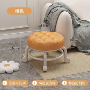 清仓特卖 - 带瑕疵滑轮凳 Clearance Special - Flawed Pulley Stool