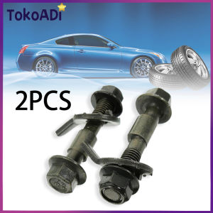 Baut Camber Spooring 12 Isi 2 pcs - Chamber Spooring Nut Professional untuk Four-wheel Alignment