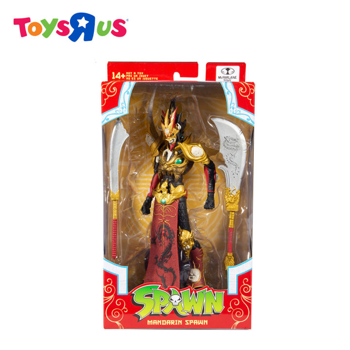 A look at the 1999 Mandarin Spawn figure from McFarlane Toys, including some hidden secrets
