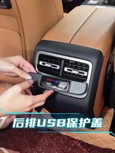 kkmf For CHERY ICAR V27 Dustproof Cover for Rear Type C Charging Port Anti-Dirt Cap Car Interior Accessories X2Z8B