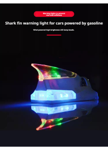Car shark fin flash exterior antirear collision warning light decorative light