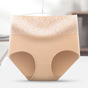 INTIMA High-Waist Jacquard Panties For Women Comfortable Cotton Underwear Tummy-Control Butt-Lifting Body Shaping Underpants Middle Aged Mother Plus Size Briefs