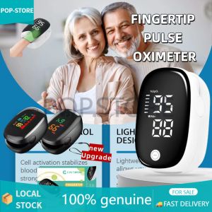 NEW UPGRADE medical sports Portable Fingertip Pulse Oximeter LED Display Pulse Oximeter for Children and Adults Quality Assurance