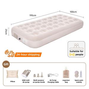 [Limited time low price] Inflatable bed automatic inflation with electric pump single double mattress flocking bed camping portable foldable sleeping mat bed