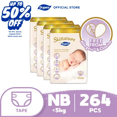 Skinature by Drypers NB (4x66s)