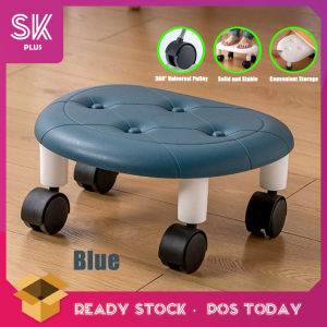 SKplus Universal Wheel 360degree Rotatable Small Chair Foot Pulley Moving Stool Children Chair With Wheels Small Stool Rolling Chair-Fulfilled by SKplus