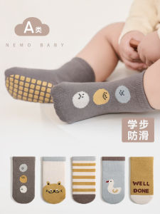 Non-slip Toddler Ankle Socks Playground Anti-skid Boys Girls Socks for Children Baby Crew Socks for 1-3 Years Old $2.47/ea