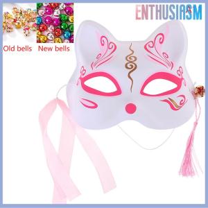 【Enthusiasm】🌟🌟【Hot Sale】🎈 1Pc Anime Fox Masks Half Face Cat Mask Masquerade Festival Party Cosplay Props