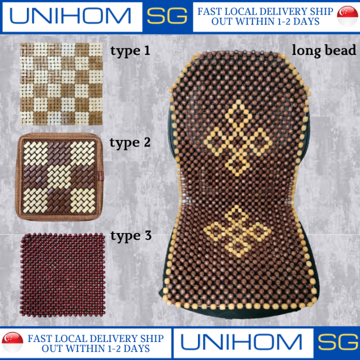 UnihomSG Mahjong Bamboo Car Seat Mat Breathable Cooling Cushion Bamboo