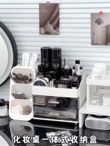 Cosmetics storage box desktop high-end feeling dressing table mouth red eyebrow pencil organizer large capacity skincare shelf