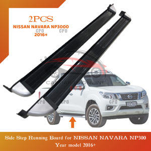 CPO 2pcs NISSAN NAVARA NP300 2016+ ABS Plastic Aluminum Alloy Side Step Running Board (7449)