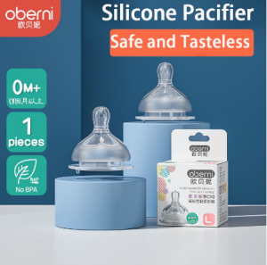 Oberni   Núm vú giả mềm cỡ rộng 5cm Silicone cấp thực phẩm sữa Núm vú giả cho bé (Chống Colic) (0m +)