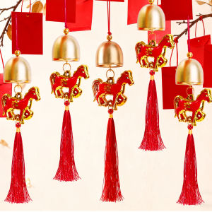 2026 Year Of The Horse Wind Chimes Wall Hanging Ornament New Year Lucky Decor Outdoor Housewarming Green Plant Potted Small Pendant