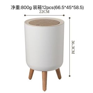 10L Trash can With Cover Wooden Trash Bin Trash Bin living room bedroom High garbage bin