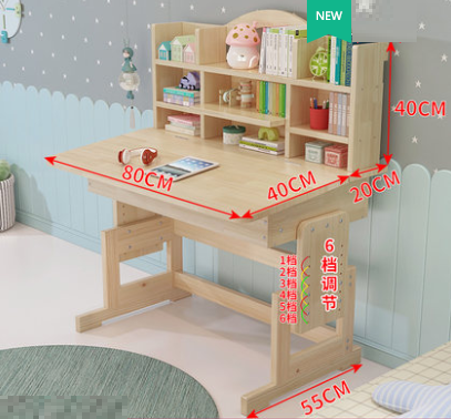 80x60x40cm TABLE ONLY HEIGHT ADJUSTABLE Kids children Study