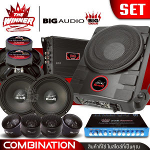 [เซ็ต11ชิ้น] 🎬 ซับบ๊อก 10นิ้ว เบสบ๊อก Bass Box Sub box ซับบ๊อกซ์ ซัพบล็อค เบสบ็อกซ์ กระทิงดุ KD-S101BF เพาเวอร์แอมป์ 4ชาแนล K-311.4 ดอกลำโพง เสียงกลาง 6.5 นิ้ว KD-6519B ทวิตเตอร์ แหลมโดม ดอกแซ็ก เสียงแหลม PG-T120 ปรีแอมป์ ปรี 7แบนด์ BA-719BU thewinnerz