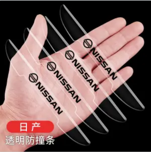 Anti Collision Sensor Sticker Car sticker 4 Pcs/ Set Car Door Anti-Collision Strip Guards Doors Side ...