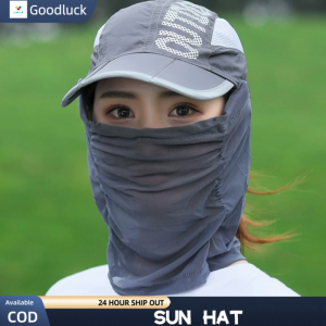 Goodluck Sun Hat Anti-UV Sun Protection Cap with Face Cover For Man and Women Foldable Outdoor Summer Cycling Hiking