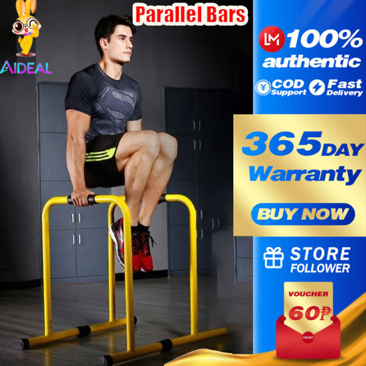 AIDEAL Parallel Bars Physical Therapy Indoor Parallettes Pair Push Up