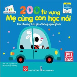 Sách 200 Từ Vựng Mẹ Cùng Con Học Nói - Bộ Sách Dành Cho Trẻ Từ 0 - 3 Tuổi Lẻ Tùy Chọn