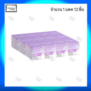 เพรสแอนด์เชค คอลลาเจน กลูต้า ขนาด 3.5 กรัม แพ็ค 12 กล่อง