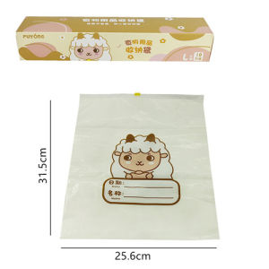 Resealable Multi-size Storage Bag Classified Baby Cloth/Diaper Pouch Travel Zipper Bag