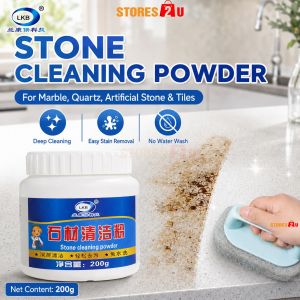 LKB Stone Cleaning Powder 200g Quartz Marble Tile Countertop Degreasing Polishing Cleaner