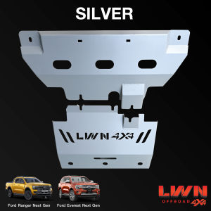 กันแคร้ง 2ชิ้น Ford Ranger/ Ford Everest Next Gen กันแคร้ง กันแค้ง กันกระแทรก กันรอยใต้เครื่อง เหล็กหนา Skid Plate สีแดง