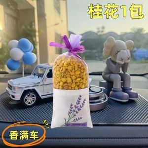 Túi thơm gắn trên xe hơi nước hoa khử mùi xe hơi túi thơm rắn lâu tỏa hương phụ kiện xe hơi