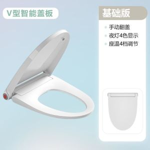 Smart Toilet Bidet Seat Toilet Bidet Seat Toilet Seat Cover Toilet Bidet Spray Light Smart Toilet Lid Universal Household Toilet Seat Cover
