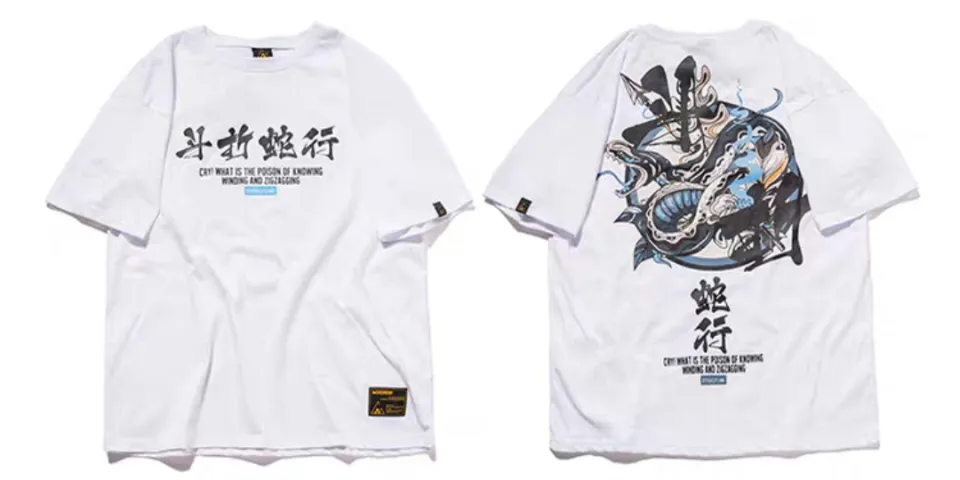 DISH|| '25 Summer China T-shirts&ラババン Streetwear Collar Men's Shirt with Short Sleeves Slim Fit