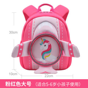 Tas Sekolah TK Tas Sekolah Anak Prasekolah 3D Lucu Kartun karakter unicorn astronot dino
