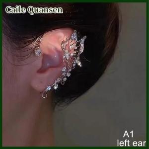 Caile ต่างหูแฟชั่นรูปผีเสื้อเอลฟ์ประกายคริสตัลเป็นประกายต่างหูที่หนีบหูอันหรูหราสำหรับผู้หญิงเครื่องประดับงานแต่ง