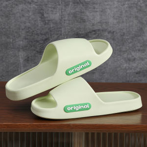 [Free Shipping]New Home Anti-Slip Slippers For Men And Women Thick-Soled Bathing CoupleS Sandals Soft-Soled Slip-On Slippers For Outdoor Wear
