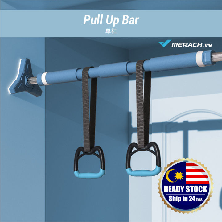 Adjustable Wall Pull Up Chin Up Bar Home Indoor Outdoor Push Up Workout