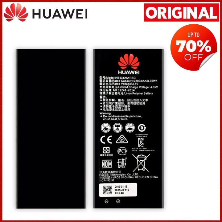Original Huawei Honor 4A, Y6 II Battery Model Model HB4342A1RBC (2200mAh)  High Quality Phone Battery, Perfect Flash Lazada PH