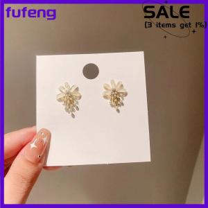 fufeng Fashion Flower Tassel Drop Earrings For Woman Wedding Jewelry Party Accessories