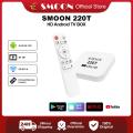 [BISA COD] GARANSI 100% UANG KEMBALI...!!!! SMOON 220T Android TV Box ...
