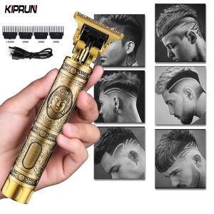 KIPRUN Tông Đơ Cắt Tóc Tông Đơ Điện Cắt Tóc Cho Nam Máy Tỉa Râu Tóc Sạc USB Chuyên Nghiệp Máy Cạo Râu Không Dây Máy Cắt Tóc Kèm Lược Hướng Dẫn