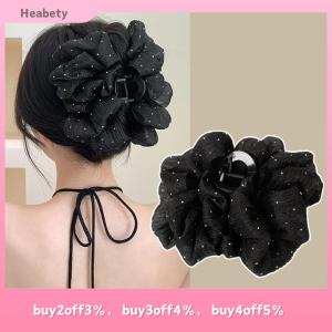 Heabety Retro New Large Butterfly Clouds Mesh Hair Clips Fashion Ponytail Shark Grab Clip Girls Gift Hair Accessories