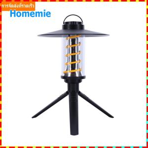 ไฟแขวนตกแต่งกันน้ำมัลติฟังก์ชั่ตั้งแคมป์ไฟเต็นท์ 2835led ประหยัดพลังงานหรี่แสงได้ชาร์จกล้องส่องทางไกลสำหรับอุปกรณ์กลางแจ้ง