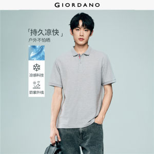 Giordano Beau Monde Men Men High Tech Cool Touch Polo Shirt Free Shipping 13016312