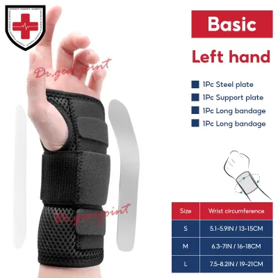 Wrist Brace with Splints for Hand Carpal Tunnel Adjustable Day Night Wrist support for Men Women Brace Wrist for Arthritis Tendonitis Sprain Sports Protection
