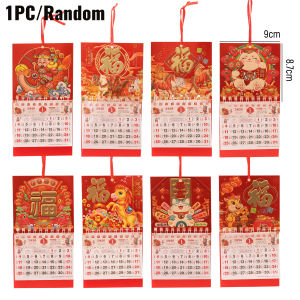 YESPERY 4Pcs 2026 Year of The Horse Wall Calendars Chinese New Year Hanging Calendar Daily Calendar Home Office Decor