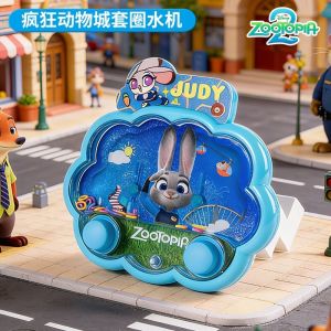 Crazy Animal City Graduation Season Ring Water Machine Childrens Educational Toys Nick Judy Handheld Game Console Gift